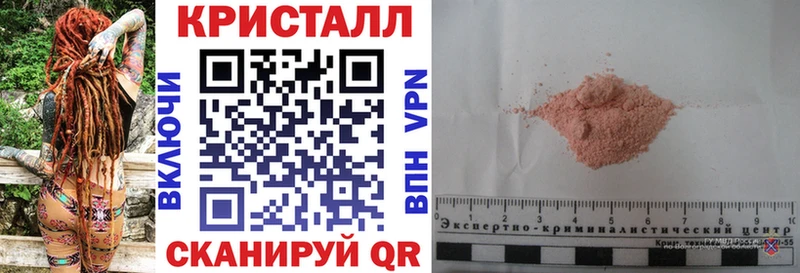 сколько стоит  Гороховец  Амфетамин 98% 