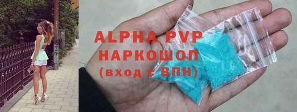 СК Белоозёрский