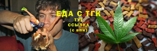 a pvp Белокуриха