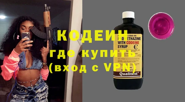 СК Белоозёрский