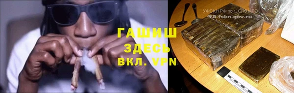 a pvp Белокуриха