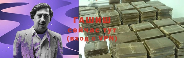 a pvp Белокуриха