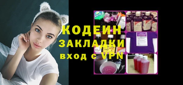 СК Белоозёрский