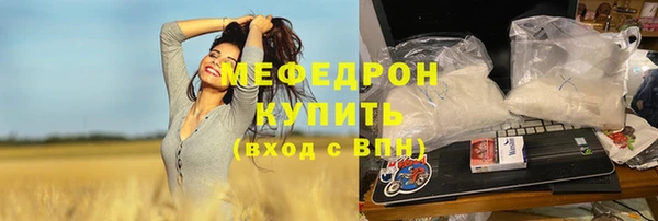 СК Белоозёрский