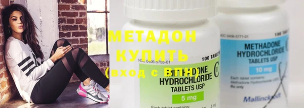 a pvp Белокуриха
