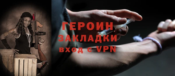 СК Белоозёрский