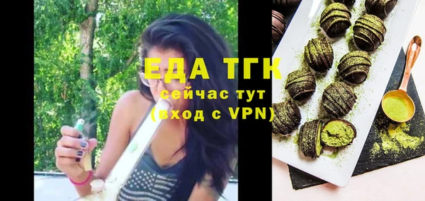 СК Белоозёрский