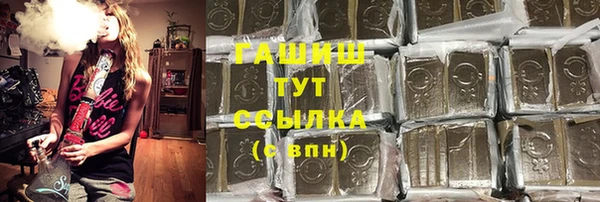 СК Белоозёрский