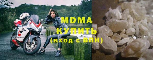 СК Белоозёрский
