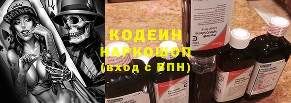a pvp Белокуриха