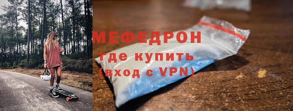 a pvp Белокуриха