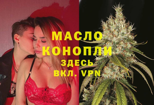 a pvp Белокуриха