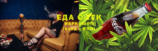 a pvp Белокуриха