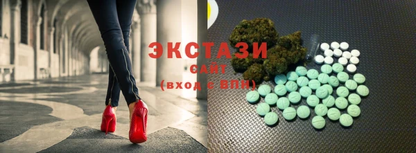a pvp Белокуриха