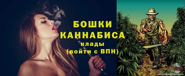 СК Белоозёрский