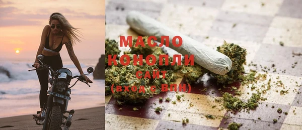 a pvp Белокуриха