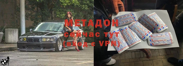 a pvp Белокуриха