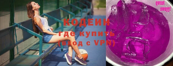 a pvp Белокуриха