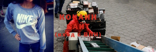СК Белоозёрский
