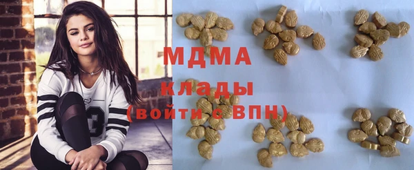 a pvp Белокуриха