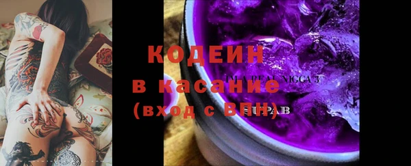 a pvp Белокуриха